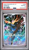 Xerneas