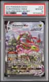 Rayquaza Vmax