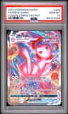 Mew Vmax