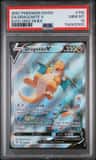 Dragonite V