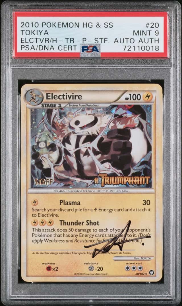 Electivire