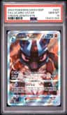 Lucario Vstar