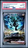 Zekrom Ex