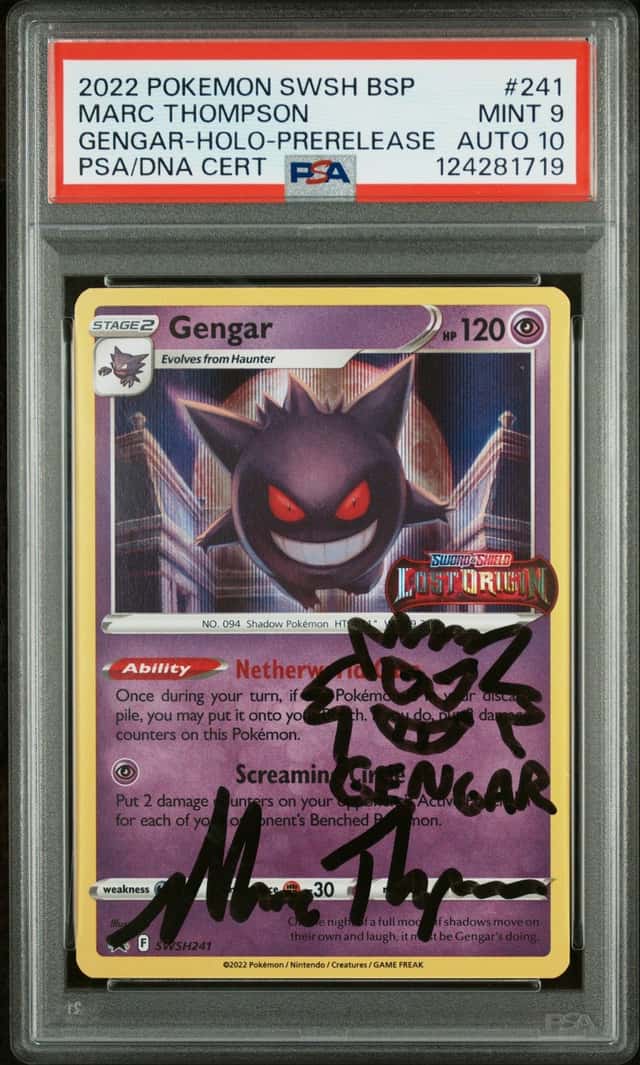 Gengar