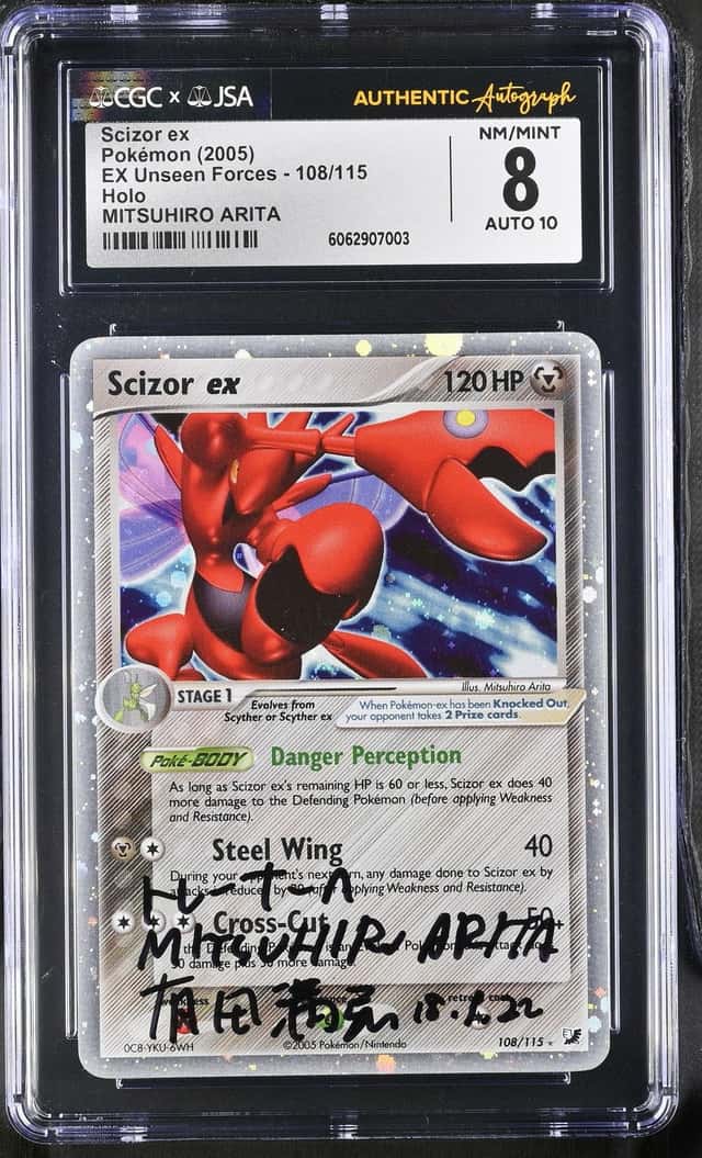 Scizor EX