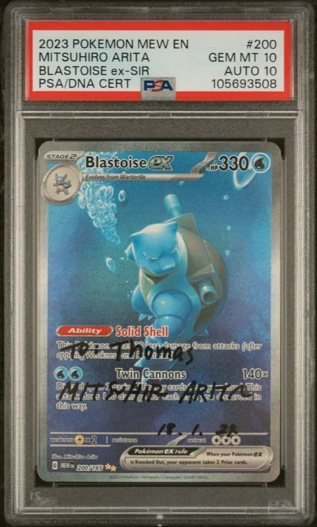 BLASTOISE ex