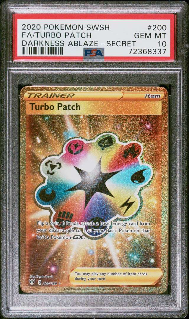 Turbo Patch