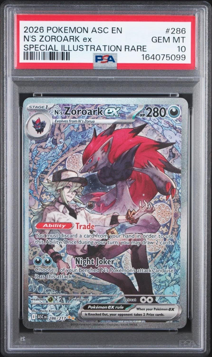 N'S Zoroark Ex