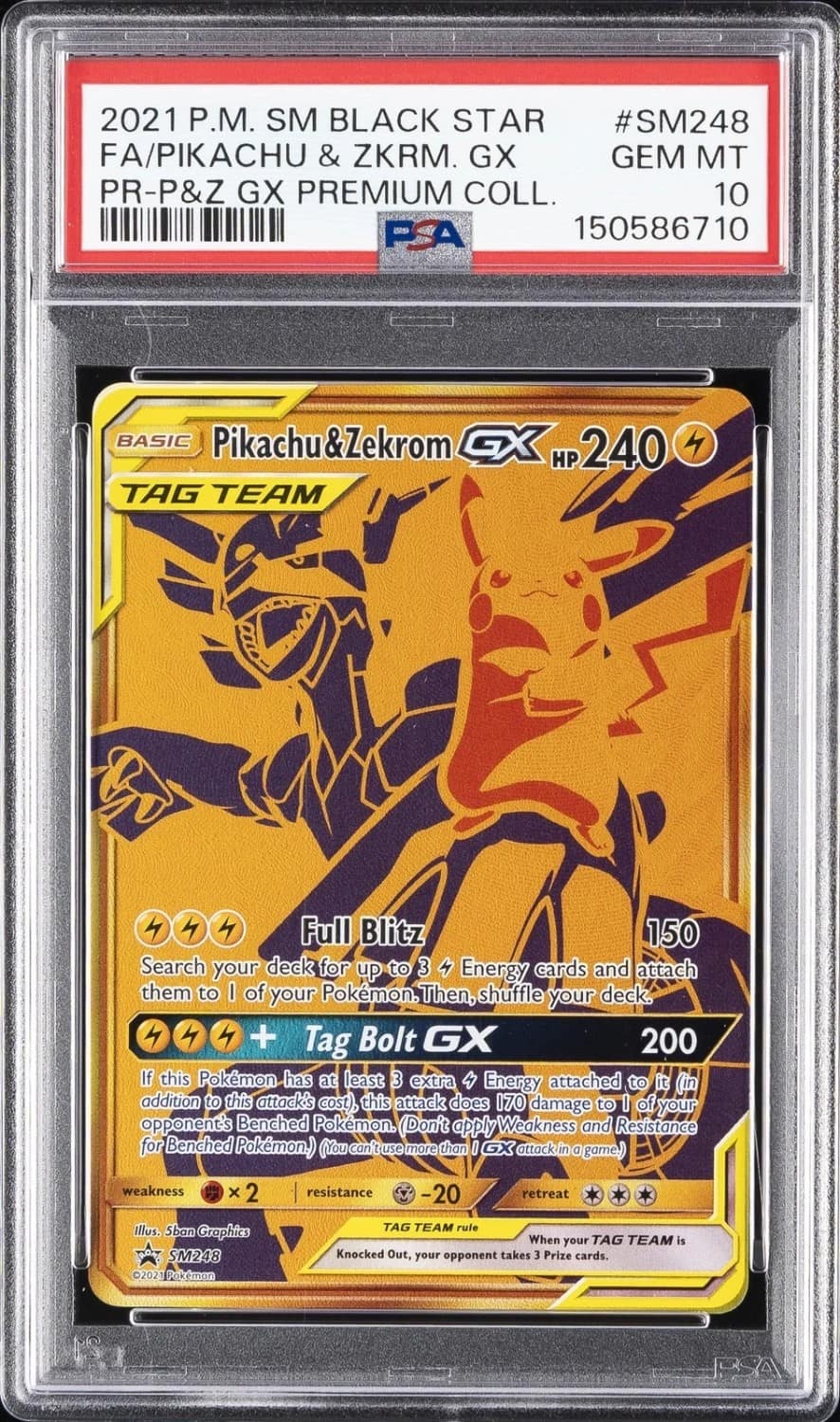 Pikachu & Zekrom Gx