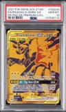 Pikachu & Zekrom Gx