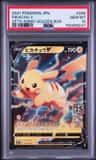 Pikachu V