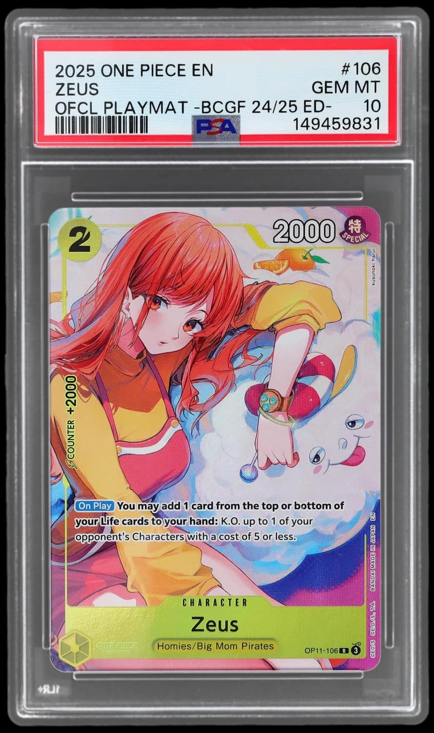 Zeus
