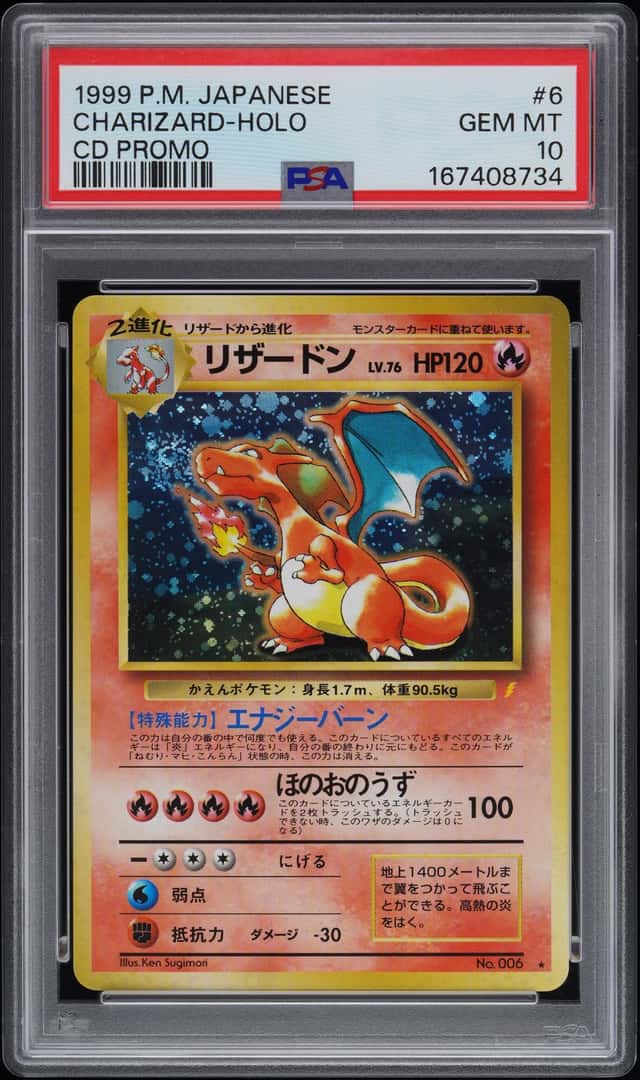 Charizard