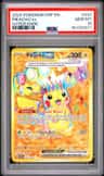 Pikachu Ex