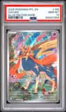 Zacian