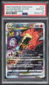 Fa/charizard Vstar