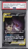 Gengar & Mimikyu Gx