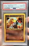Entei Holo