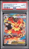 Mega Emboar Ex