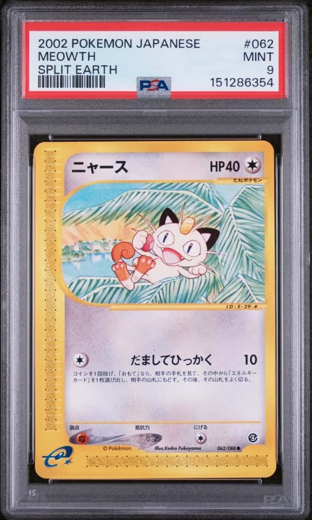 Meowth