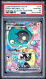 Iono'S Bellibolt Ex