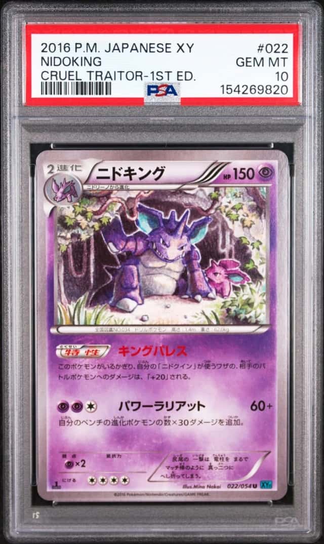 Nidoking