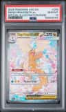 Mega Dragonite Ex