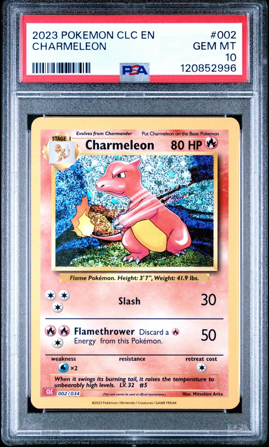Charmeleon