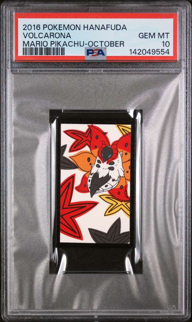 Volcarona