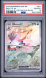 Milotic Ex