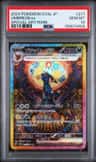 Umbreon Ex