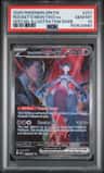 Rocket'S Mewtwo Ex