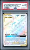 Moltres & Zapdos & Articuno Gx