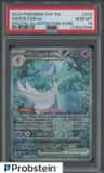Gardevoir Ex