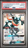 Greninja Gx