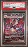 Charizard Ex