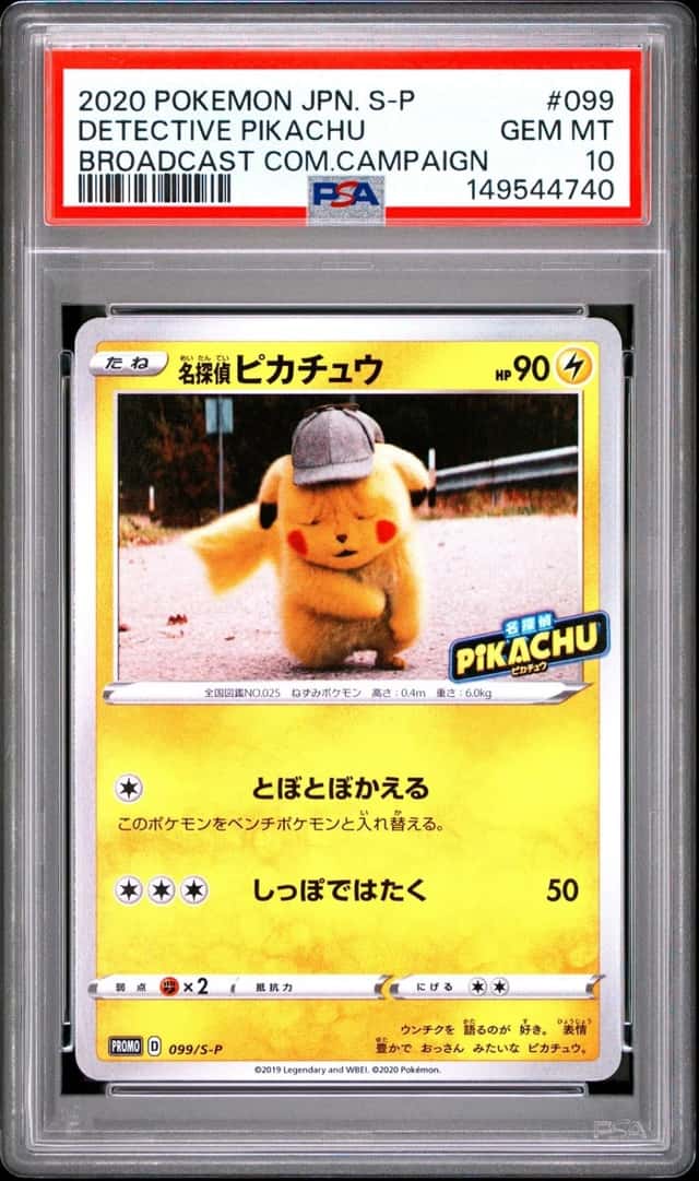 Detective Pikachu