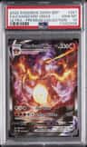 Charizard Vmax