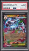 Mega Charizard X Ex