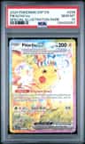 Pikachu Ex