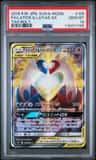 Latios & Latias Gx