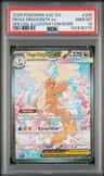 Mega Dragonite Ex
