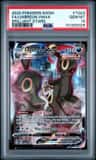 Umbreon Vmax