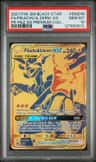 Pikachu & Zekrom Gx
