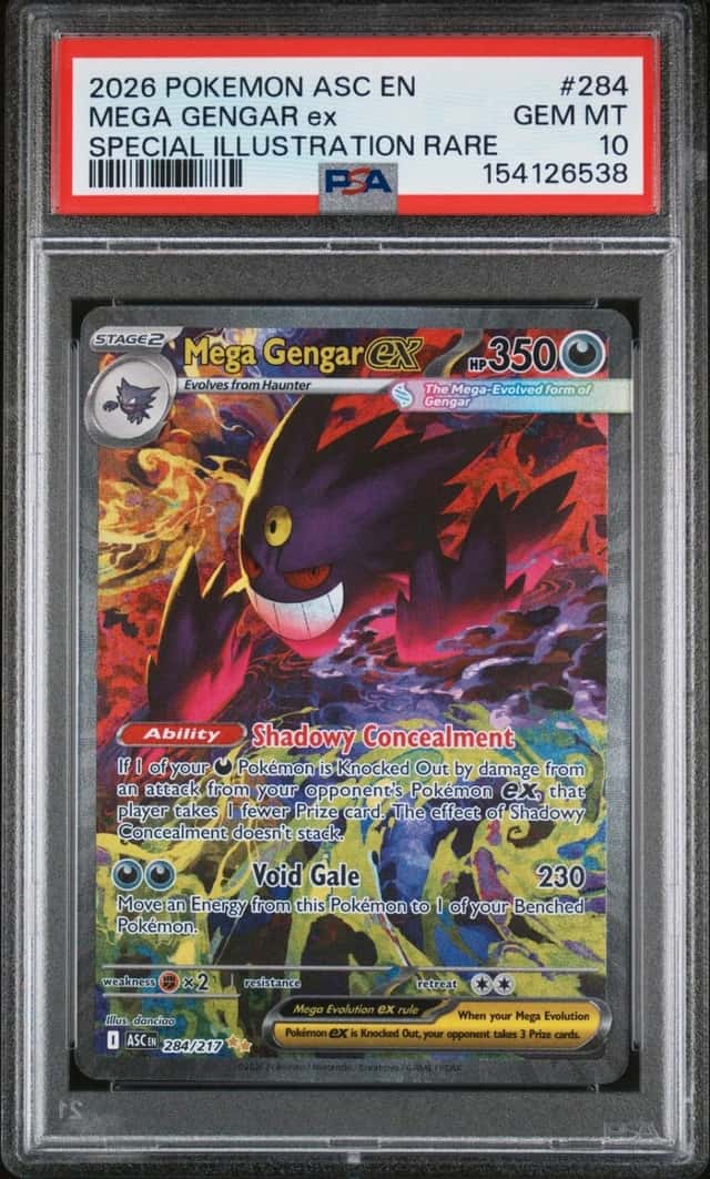 MEGA GENGAR ex