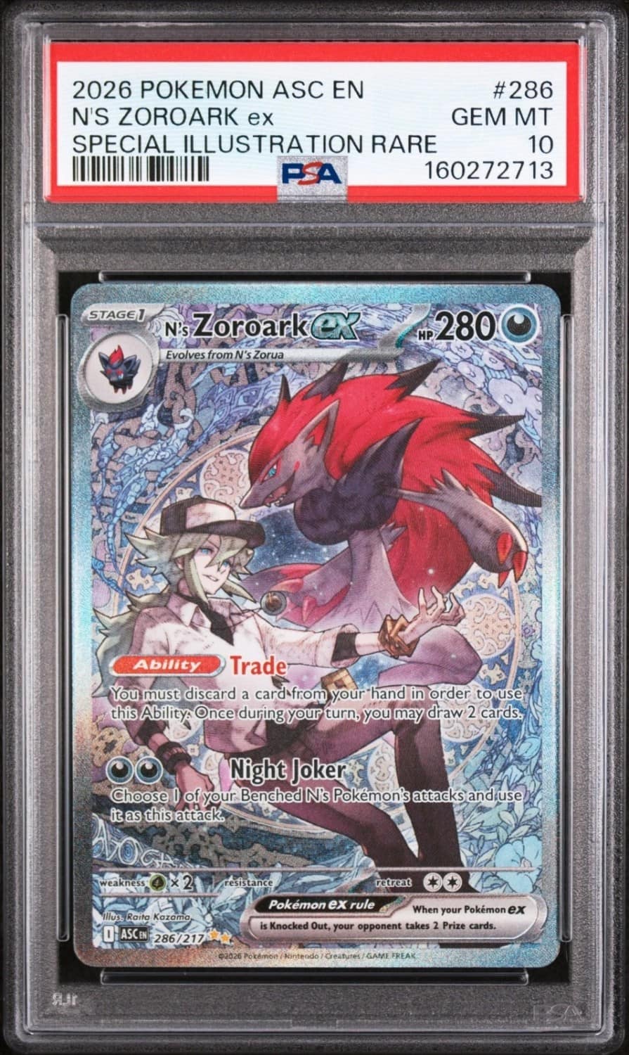 N'S Zoroark Ex