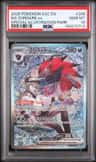 N'S Zoroark Ex