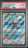 Darkrai Vstar