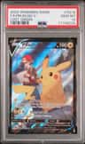 Pikachu V