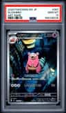 Slowbro